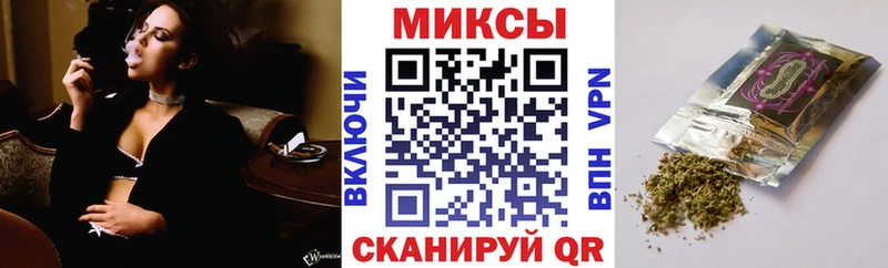 hydra ТОР  купить наркоту  Менделеевск  Бутират Butirat 