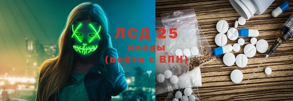 дживик Белоозёрский
