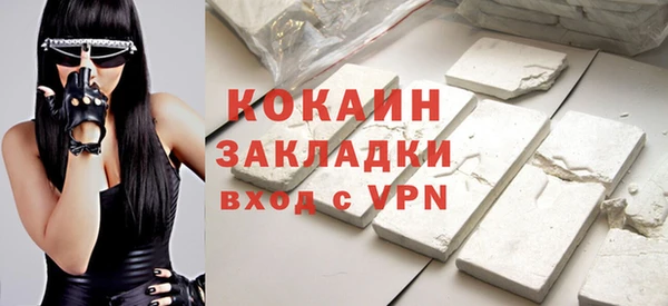 гидропоника Беломорск