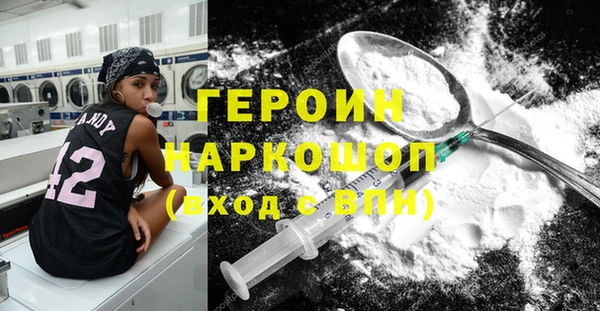 гидропоника Беломорск