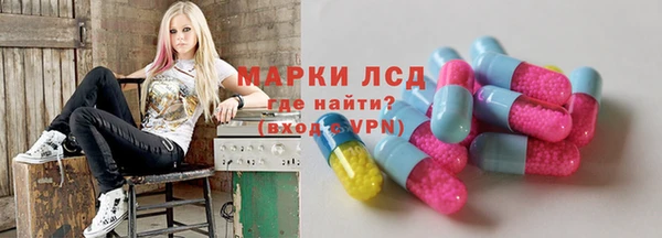 гидропоника Беломорск