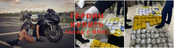 дживик Белоозёрский