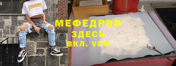 дживик Белоозёрский