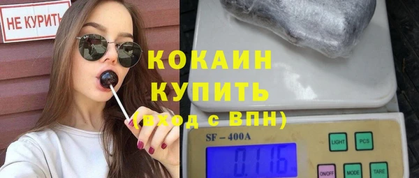 гидропоника Беломорск