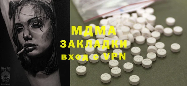 дживик Белоозёрский