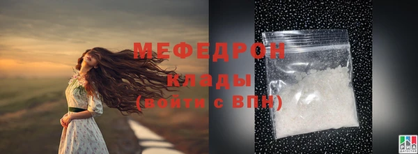 дживик Белоозёрский