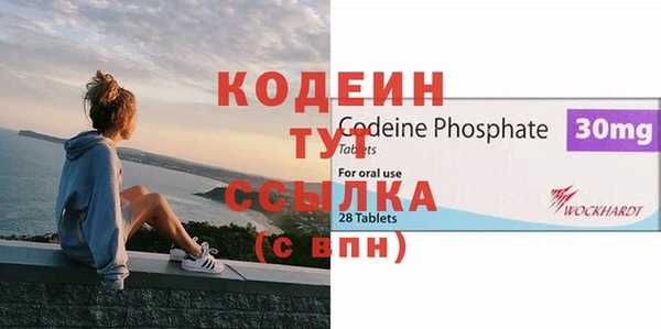 spice Белокуриха