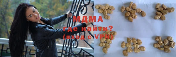 гидропоника Беломорск
