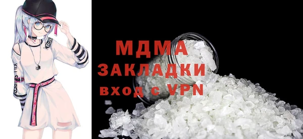 дживик Белоозёрский