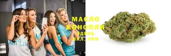 spice Белокуриха