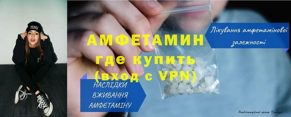 гидропоника Беломорск