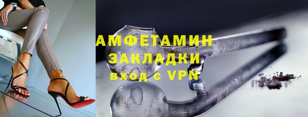 гидропоника Беломорск