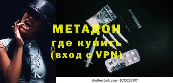 гидропоника Беломорск