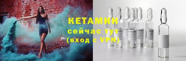 гидропоника Беломорск