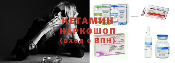 гидропоника Беломорск