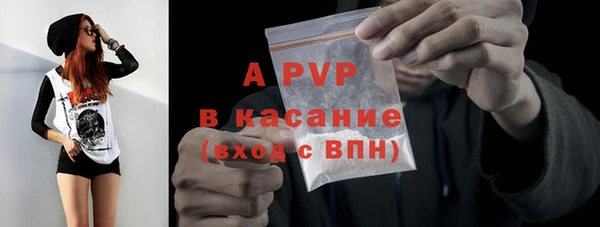 дживик Белоозёрский