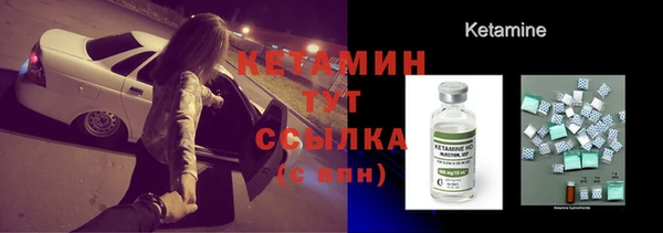 гидропоника Беломорск