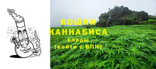 меф Краснотурьинск