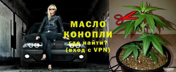 spice Белокуриха