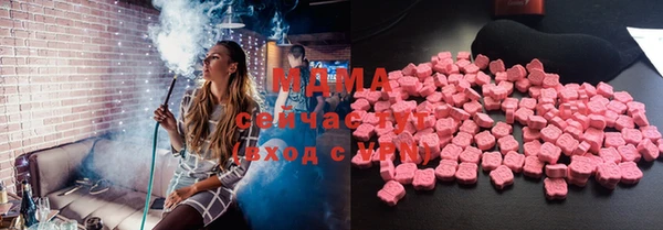гидропоника Беломорск