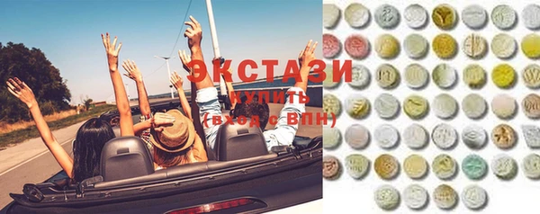 дживик Белоозёрский