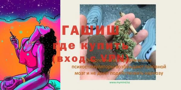 mdpv Красноперекопск