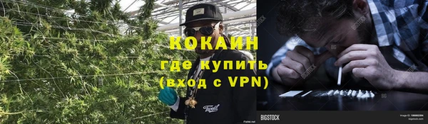 меф Балахна