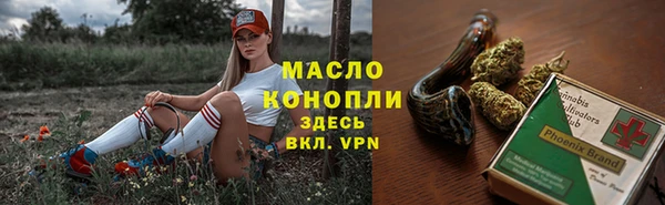 дживик Белоозёрский