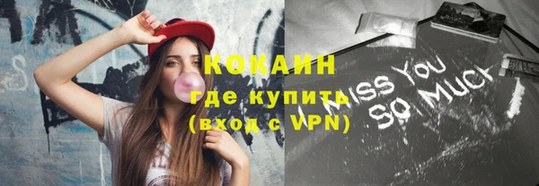 гидропоника Беломорск